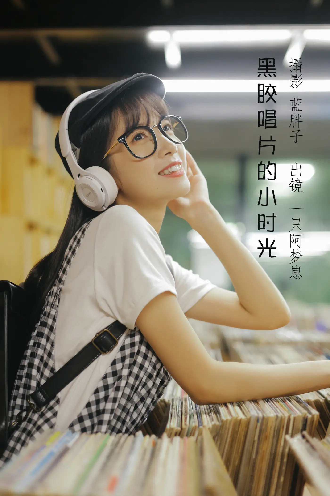 [YITUYU] 2022.08.16 Vol.1717 – The Little Time of Vinyl Records An Ameng cub#[43P]-1