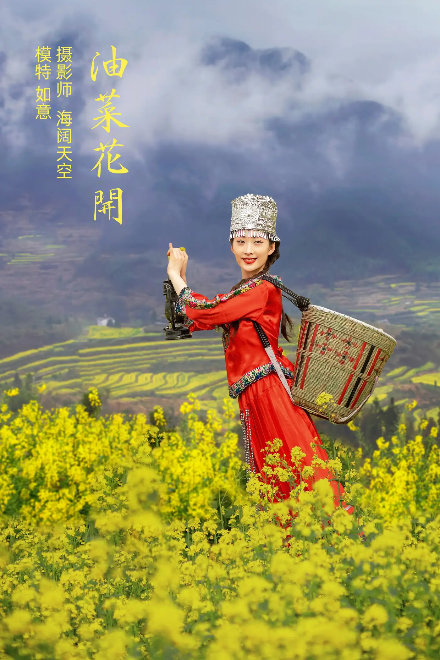 [YITUYU] 2021.11.09 Vol.432 – Rapeseed flowers bloom As one wishes#[33P]-1