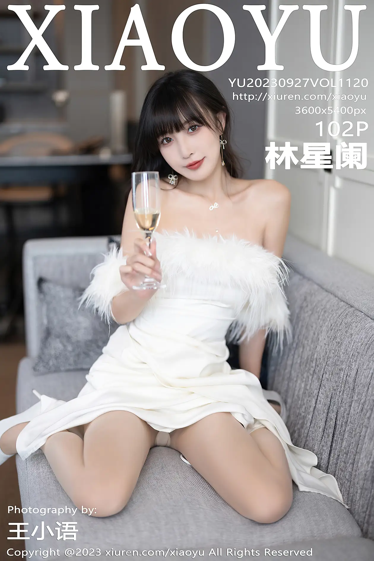 [XiaoYu] 2023.09.27 VOL.1120 Lin Xinglan#[103P]-1